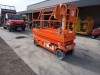 Haulotte Compact 8 - 8m electric