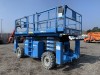 ATN CX15 - 15m, 4x4
