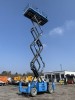 ATN CX15 - 15m, 4x4