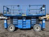 ATN CX15 - 15m, 4x4