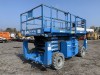 ATN CX15 - 15m, 4x4