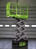 Zoomlion ZS0407E - 6 m, electric